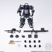 Zaku II High Mobility Type (Black Tri-Stars Custom) "Gundam", Bandai Shokugan Gundam Artifact PRO 3