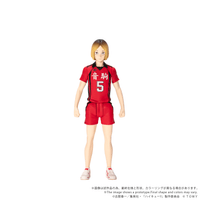 CK-H05 COLLEKAZARO Kenma Kozume 1