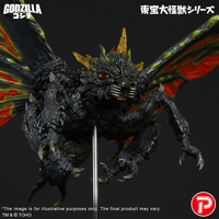 TOHO Daikaiju Series Battra (Imago) 11