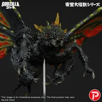 X-PLUS TOHO Daikaiju Series Battra (Imago) - Godzilla - photo 11