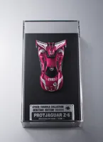 MegaHouse Cyber Formula Collection -Heritage Edition-Future GPX Cyber FormulaProto Jaguar Z-6 - Future GPX Cyber Formula - photo 6