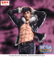 Luminasta "Jujutsu Kaisen The Culling Game" -Ryu Ishigori- 3