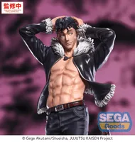 SEGA Luminasta "Jujutsu Kaisen The Culling Game" -Ryu Ishigori- - Jujutsu Kaisen - photo 3