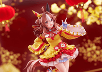 Copano Rickey Signature Racewear Ver. 1/7 Scale Figure 11
