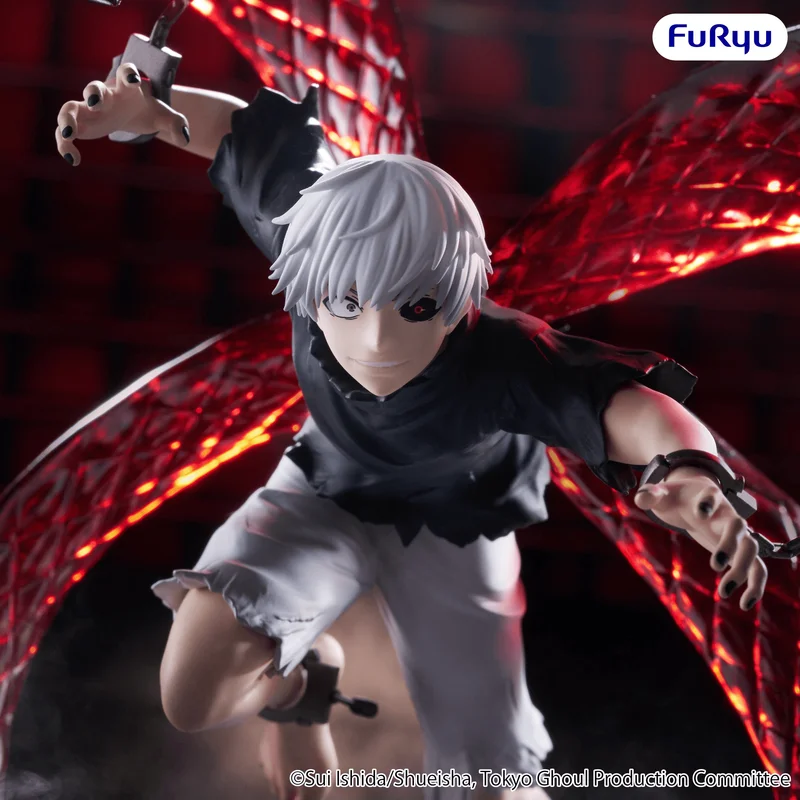 FuRyu Tokyo Ghoul Muchute Figure -Ken Kaneki- - Tokyo Ghoul