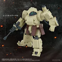 TAKARA TOMY TOYRISE AT-13 Erdspinne - Armored Trooper Votoms - photo 5
