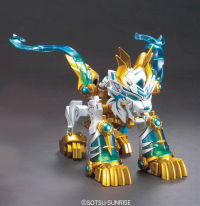 BB351 Gou-Taitei Sonken Gundam (Koryuki) 2