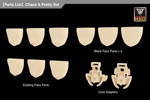KOTOBUKIYA MEGAMI DEVICE M.S.G 04 FACE SET Chaos & Pretty SKIN COLOR C - Megami Device