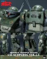 threezero Armored Trooper VOTOMS 1/12 Scopedog Ver.1.5 - Armored Trooper VOTOMs - photo 16