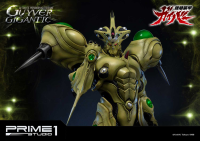 Ultimate Premium Masterline Bioboosted Armor Guyver Guyver Gigantic 19