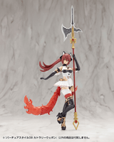 VIRTUOUS STYLE08 CUTLERY WEAPON 3