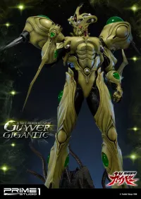 Prime 1 Studio Ultimate Premium Masterline Bioboosted Armor Guyver Guyver Gigantic - Bioboosted Armor Guyver - photo 6