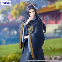 FuRyu The Apothecary Diaries Trio-Try-iT Figure -Jinshi- - The Apothecary Diaries - photo 4