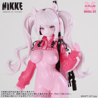 Alice Plastic Model Kit 16