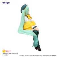 FuRyu Hatsune Miku　Noodle Stopper Figure -Flower Fairy Lily White ver.- - Hatsune Miku - photo 3