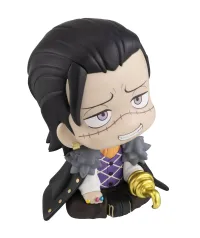 MegaHouse Lookup ONE PIECE Crocodile - ONE PIECE - photo 2