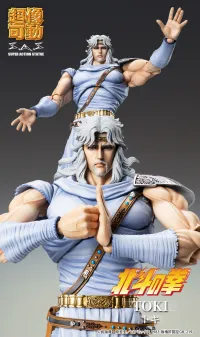 Chozokado TOKI