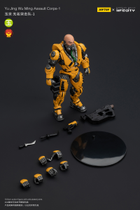Yu Jing Wu Ming Assault Corps-1 8