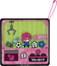 HUGGY Series Claw Machine Acrylic Keychain Chigiri Hyoma 1