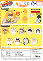 REBORN! Tenorins Collection 1