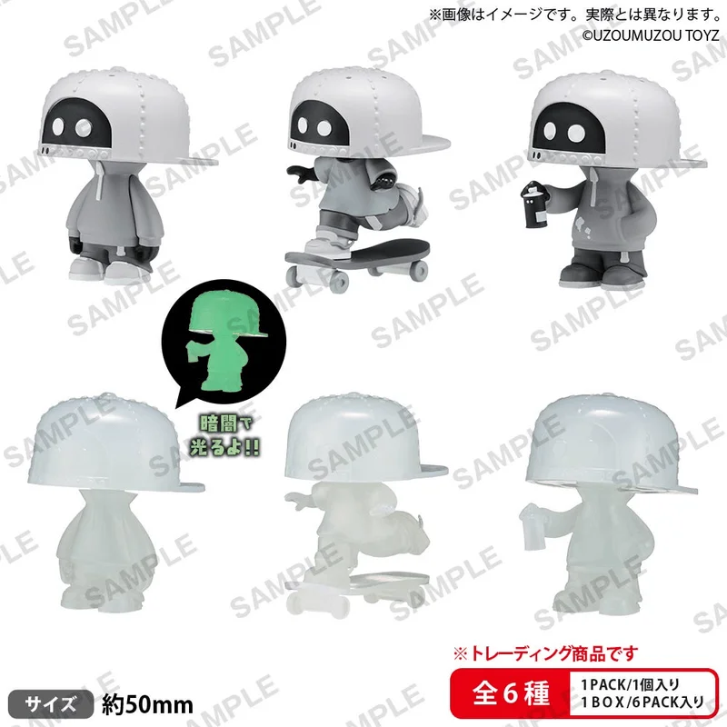 BUSHIROAD CREATIVE BUSHIROAD THE BOX Dullahan Boy Dulla Collection Figure - Dullahan Boy