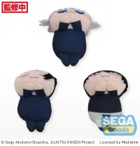 SEGA Ohiruneko "Jujutsu Kaisen Kaigyoku/Gyokusetsu" Mascot (EX) - Jujutsu Kaisen - photo 3