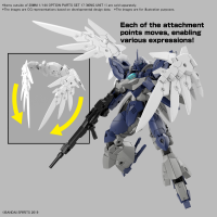 30MM 1/144 OPTION PARTS SET 17 (WING UNIT 1) 2