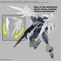 BANDAI HOBBY 30MM 1/144 OPTION PARTS SET 17 (WING UNIT 1) - 30 Minutes Missions (30MM) - photo 2