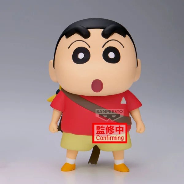 BANDAI Crayon Shinchan the Movie: Super Hot! The Spicy Kasukabe Dancers Kasukabe Boueitai FIGURE vol.1(ver.B) - CRAYON SHIN-CHAN