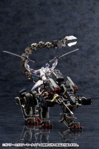 GOVERNOR EX ARMOR TYPE: MONOCEROS 16