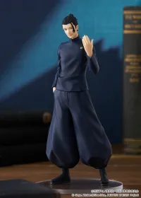 GOOD SMILE COMPANY POP UP PARADE Suguru Geto: Hidden Inventory / Premature Death Ver. - Jujutsu Kaisen - photo 1