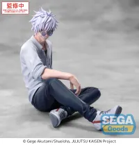 SEGA Yumemirize "Jujutsu Kaisen Hidden Inventory/Premature Death" "Satoru Gojo" - Jujutsu Kaisen - photo 5