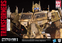 Premium Masterline Transformers: Generation 1 Optimus Prime Gold Version 22