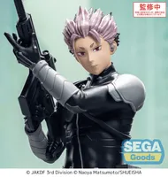 SEGA XStellar "KAIJU No. 8" "Gen Narumi" - Kaiju No. 8 - photo 2