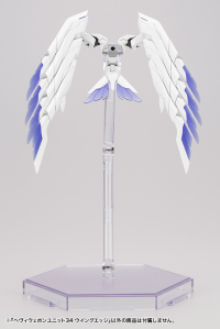 HEAVY WEAPON UNIT34 WING EDGE 17