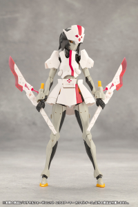METAMORPHOSE UNIT EXARMOR WHITE NURSE 3