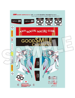 GSR Character Customization Series 052: Racing Miku SPA 2025 Ver. 1/10 Scale Sticker Set 2