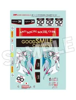 GoodSmile Racing GSR Character Customization Series 052: Racing Miku SPA 2025 Ver. 1/10 Scale Sticker Set - Hatsune Miku - photo 2