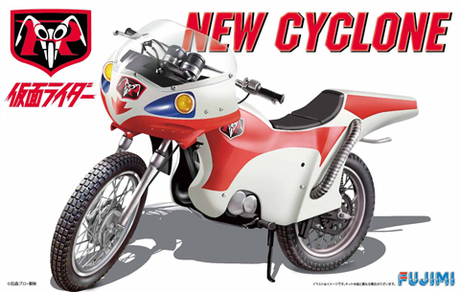 [SH- No3] 1/12 Kamen Rider 2nd NEW CYCLONE