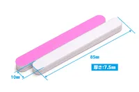 Wave Co. File Stick Finish Pink Thin Type (#3000 equivalent / 10 sheets) - Finishing - photo 3