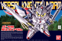 BB399 LEGENDBB VERSAL KNIGHT GUNDAM 1