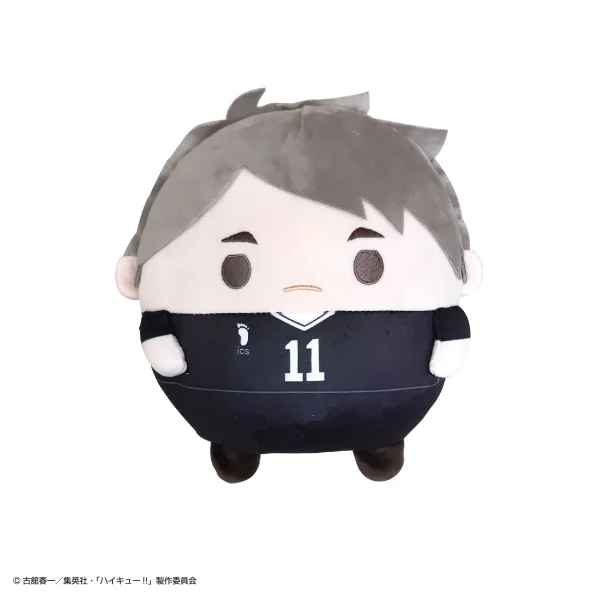 MAX LIMITED Haikyu!! FUWA KORORIN Msize D - Haikyu!!