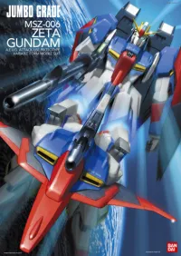 BANDAI HOBBY Jumbo Grade Z Gundam - Mobile Suit Gundam Zeta - photo 1