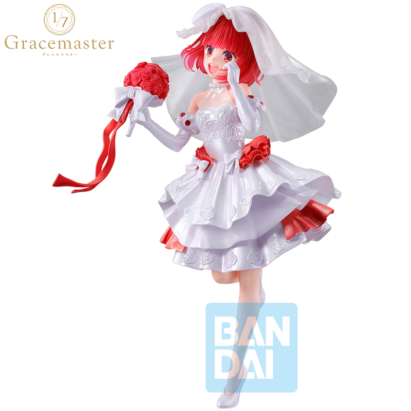 Kana Arima (Happy Wedding)