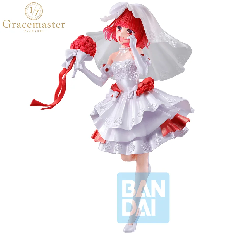 BANDAI Kana Arima (Happy Wedding) - 【OSHI NO KO】