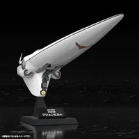 KOTOBUKIYA Galactic Empire Forces Flagship Brunhild - Legend of the Galactic Heroes - photo 13