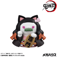 MEGA CAT PROJECT Demon Slayer：Kimetsu no Yaiba Demon Slayer Fortune Cats ver. 02 5