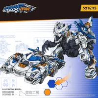 52TOYS BD-01 WHEEL RAPTOR - BEASTBOX - photo 1