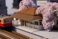 PLUM PMOA 1/150 Scale Paper kit Station(Kominato Railway) - Scale Kits - photo 6