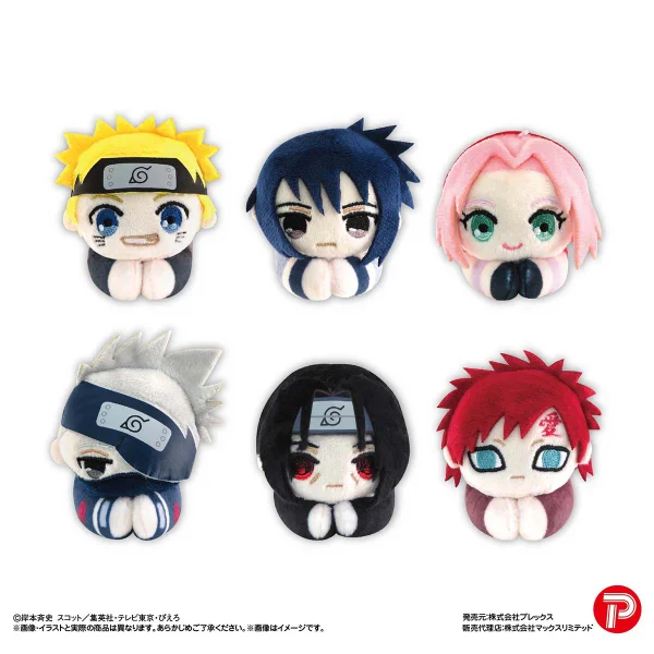 NARUTO HUG CHARACTER COLLECTION (6pc per box)